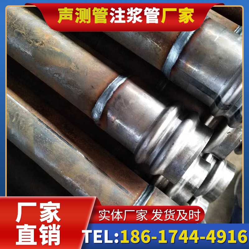 源汇注浆管厂家的长期合作机制实现互利共赢