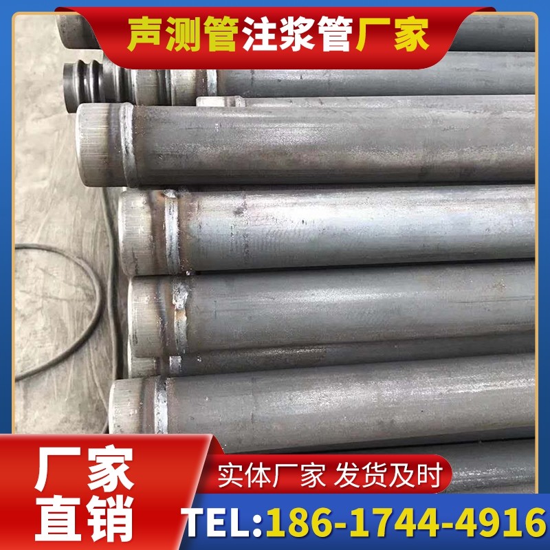 源汇注浆管厂家的应急供货能力应对工程突发需求
