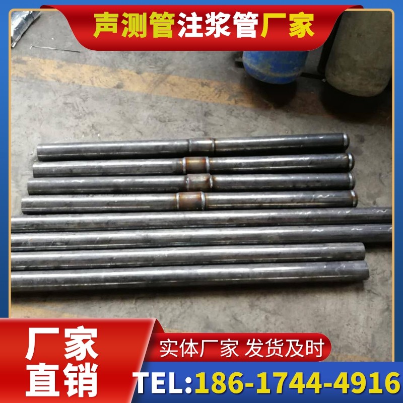 源汇冬季施工注浆管的防冻裂防护措施