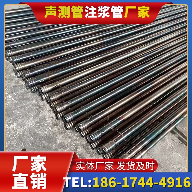 源汇桩底注浆管在路基桩基工程中的应用效果