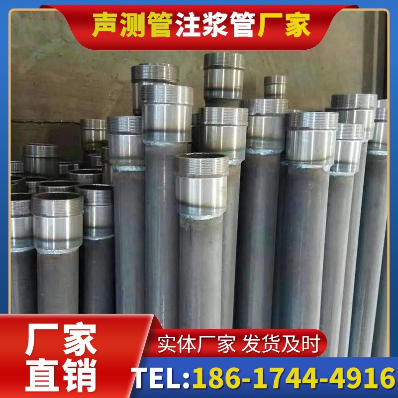 源汇桩底注浆管在冻土地基桩基工程中的应用
