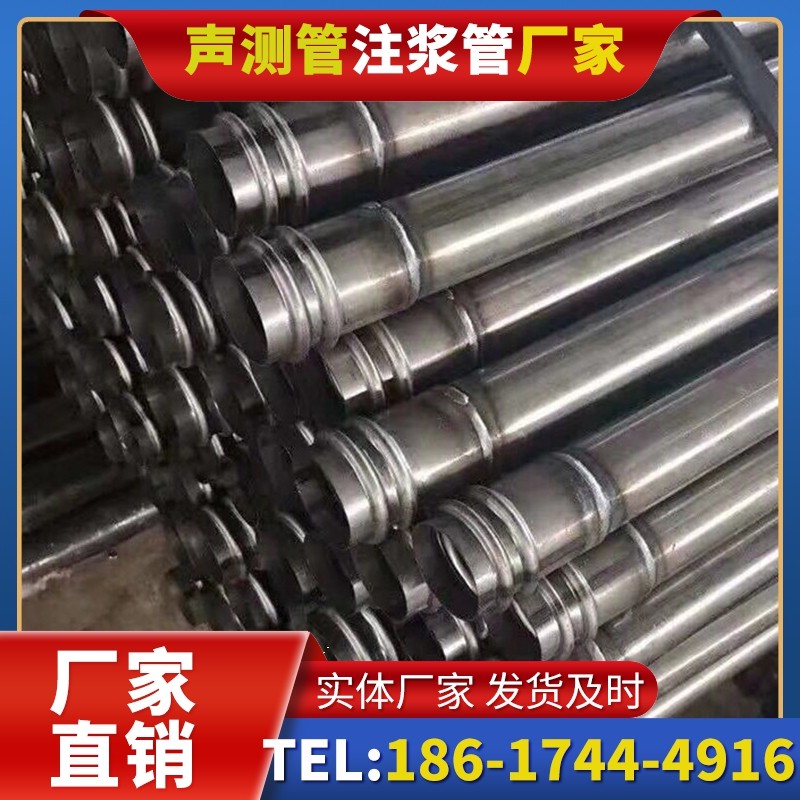 源汇注浆管与声测管的协同修复桩基缺陷流程